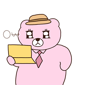 핑크곰의 직장생활