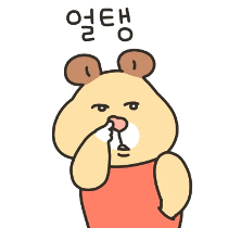 이모티콘 프리뷰