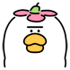 향덕이