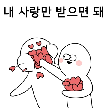 우리42