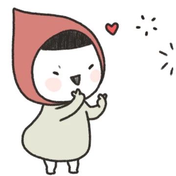 깨방정 마리프