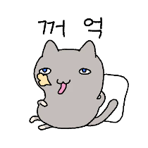 이모티콘 프리뷰