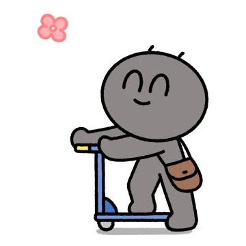 나는 개짱이 2