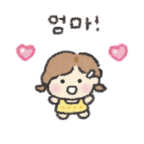 이모티콘 프리뷰