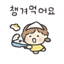 이모티콘 프리뷰