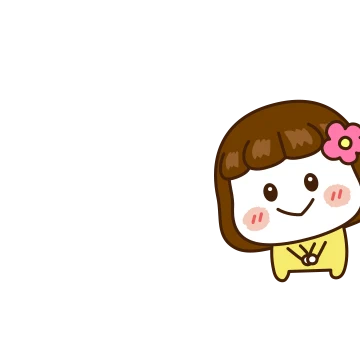 나도 너를 사랑해 6