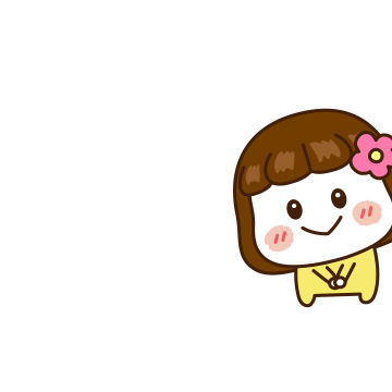 나도 너를 사랑해 6