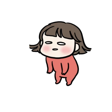 물렁~꿀렁 나이스진 액체설