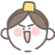 황실모녀