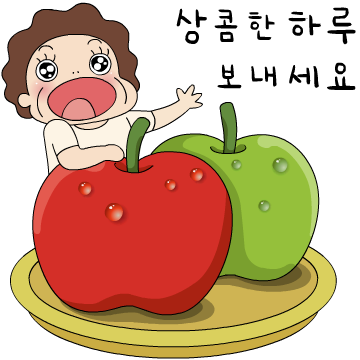 매일매일이 행복한 오여사