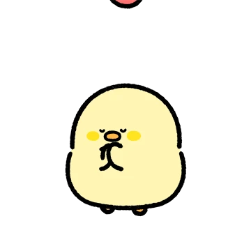 아리아리 뿅아리