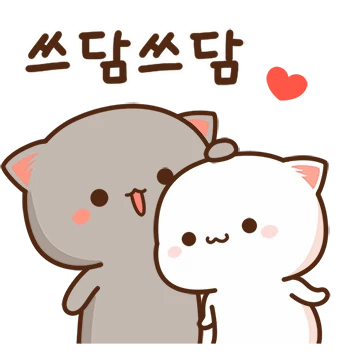 모찌모찌 움직이는 모모냥 5