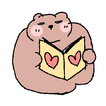 부끄부끄 동면곰