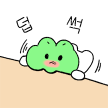 #작은악어 물어버릴거야 !