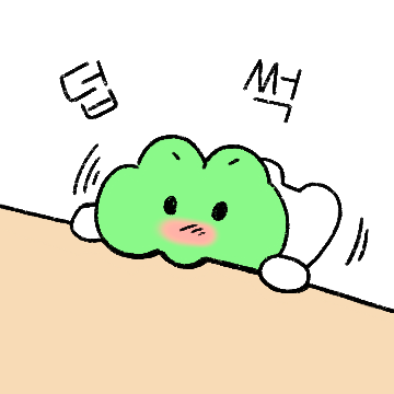 #작은악어 물어버릴거야 !