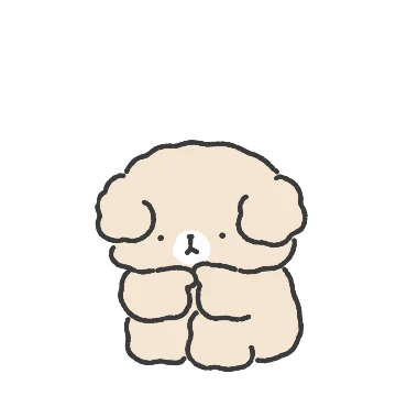쭈굴댕 왔다개