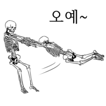 이모티콘 프리뷰