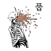 이모티콘 프리뷰