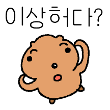 이상허다 극락쿼카