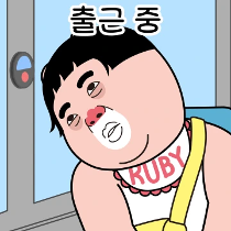 이모티콘 프리뷰
