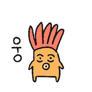 말미잘 보이