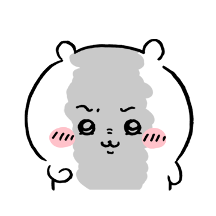 먼작귀 스티커 5탄