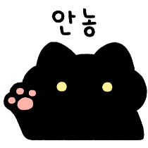 이모티콘 프리뷰